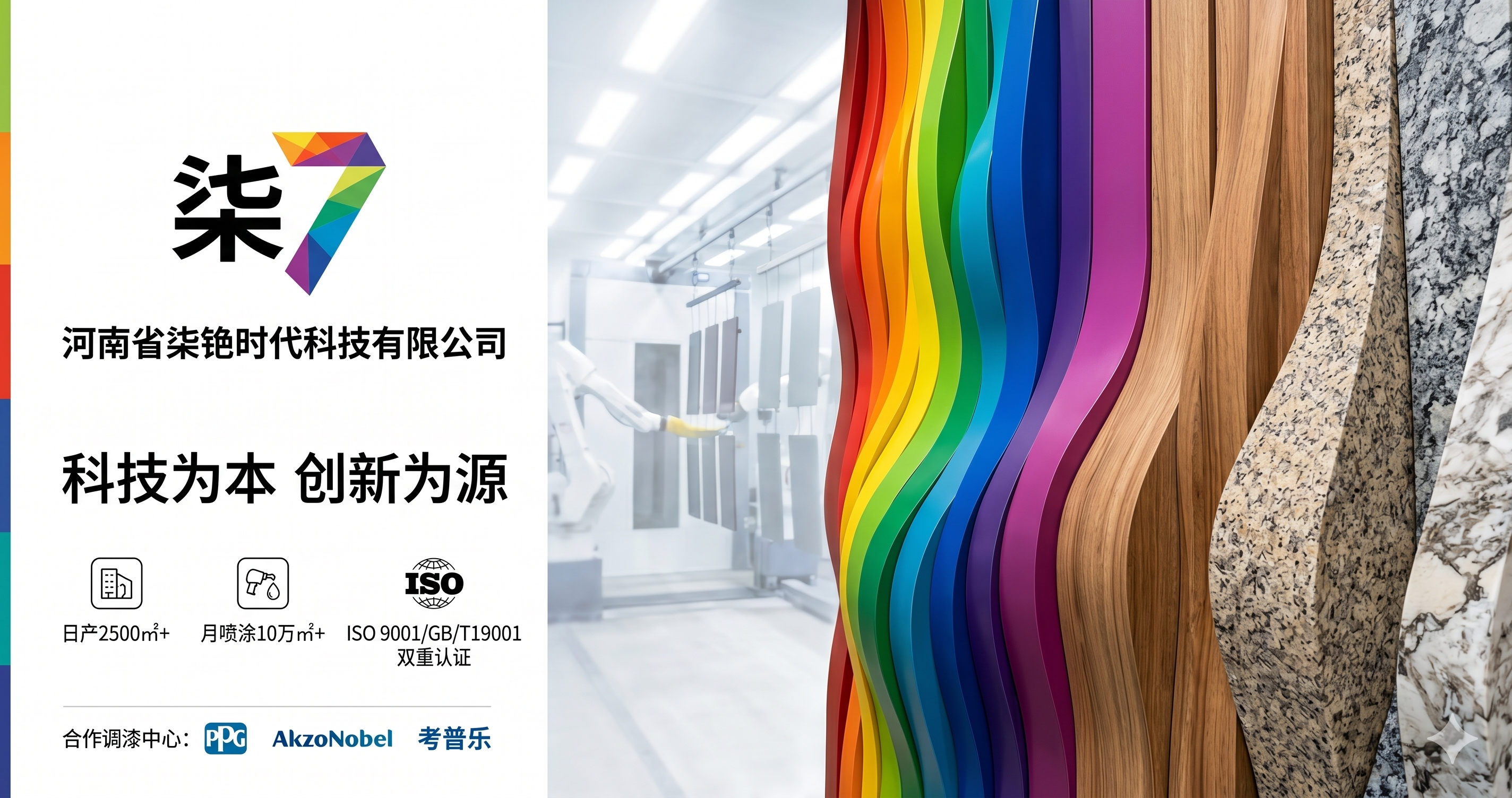 微软官网热狗为如果而改为二