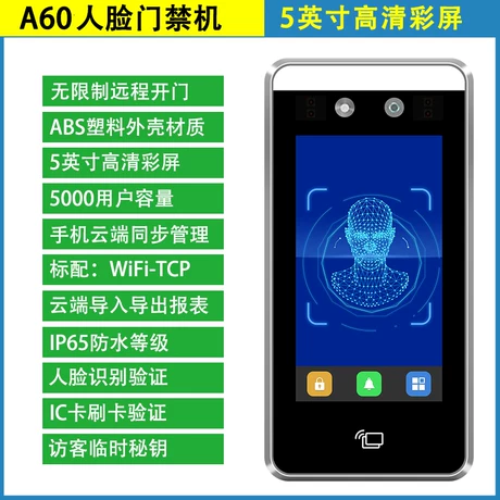 啊沙发沙发沙发啊书法大赛得分